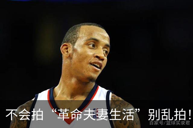 不会拍“革命夫妻生活”别乱拍！看《伟大的长征》于和伟与万茜把伟人的夫妻日常演得太生动了