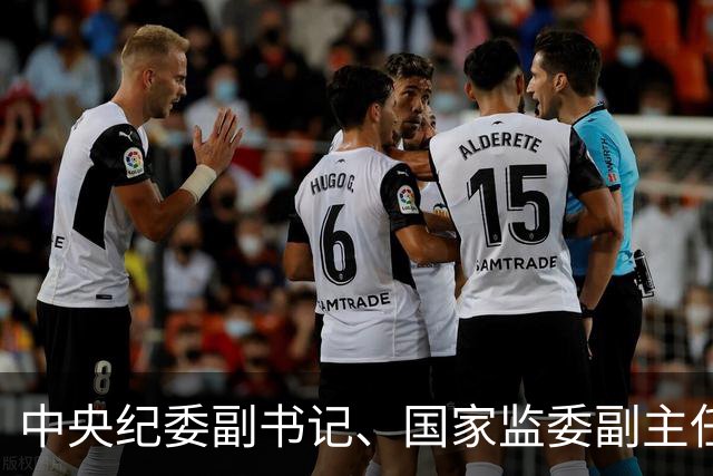 中央纪委副书记、国家监委副主任张福海：正风肃纪必须锲而不舍、久久为功