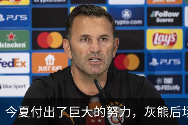 今夏付出了巨大的努力，灰熊后场大将的状态因此有了显著的提升？