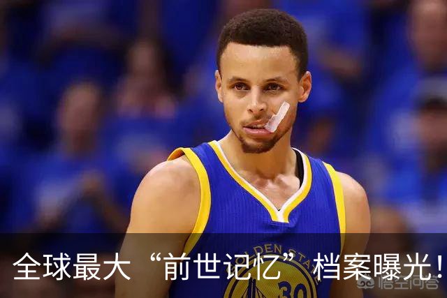 全球最大“前世记忆”档案曝光！死亡越突然间隔越短，太耐人寻味