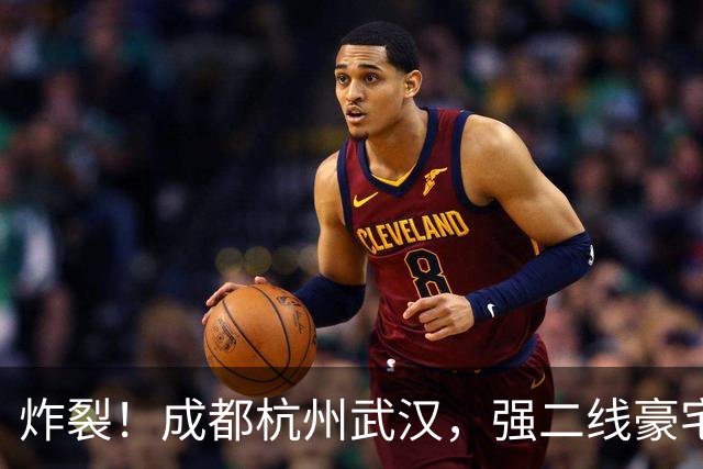 炸裂！成都杭州武汉，强二线豪宅集体冲破 10 万大关