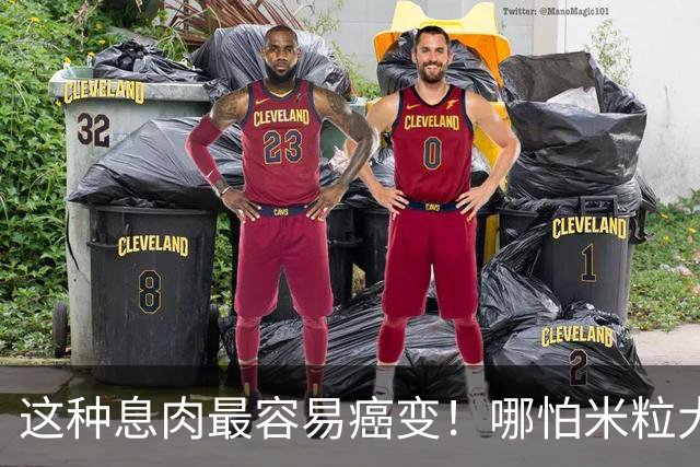 这种息肉最容易癌变！哪怕米粒大也要重视，现在切还来得及