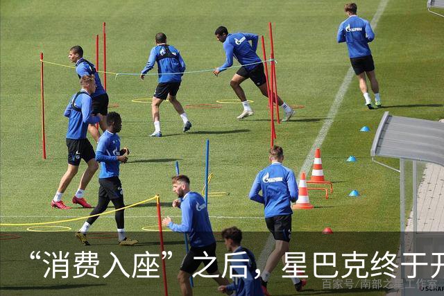 about image